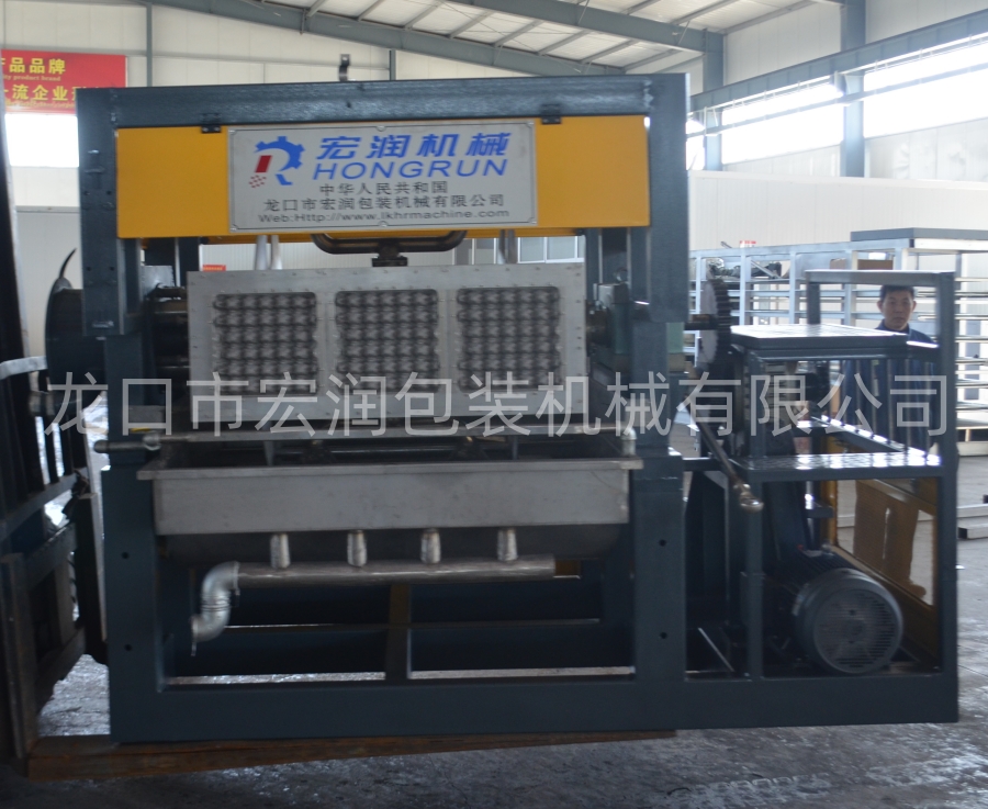 蛋托機(jī)、蛋托生產(chǎn)線(xiàn)、雞蛋托盤(pán)機(jī)，請(qǐng)致電宏潤(rùn)包裝